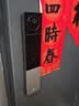 京东京造掌静脉双摄智能门锁Max 人脸识别猫眼指纹密码电子锁防盗门锁 实拍图