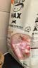 美士麦克斯成猫天然鲜肉猫粮1.8kg鸡肉味布偶蓝猫橘猫加菲英短全价粮 实拍图