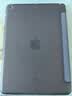 京东京造 苹果iPad2018保护套9.7英寸2017平板电脑壳iPad 5/6休眠套 a1822/a1893防摔轻薄套 薰衣草灰 实拍图