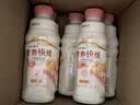 娃哈哈 营养快线蜜桃味 含乳饮料 500g*15瓶 整箱装 实拍图