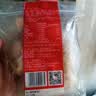 四海鱼蛋供港品质250g四海手打猪肉丸火锅食材关东煮生鲜 实拍图