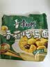 康师傅 方便面 经典香菇炖鸡面五连包101g*5 泡面袋装速食 方便食品 实拍图