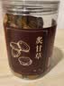 同仁堂品牌北京同仁堂炙甘草中药饮片京东自营特级正品炙甘草中药材正品200g甘草片汤蜜炙甘草养脾胃泡水 实拍图