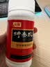 1盒装 含阿胶 卵巢早衰 和颜坤泰胶囊0.5g*90粒/盒 滋阴清热安神助眠潮热盗汗心烦失眠多梦头晕耳鸣腰膝酸软 实拍图