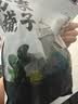 方家铺子中华老字号 六星裙带菜268g烘干海带菜海产干货 凉拌火锅食材 实拍图