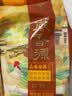 徽香源宿州特色符离集烧鸡土麻鸡500g卤味熟食腊味即食非扒鸡中秋送礼品 实拍图