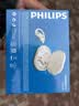 飞利浦（PHILIPS）【2026最新款丨热销100万】蓝牙耳机挂耳开放式骨传导概念无线耳机运动音乐通话降噪适用苹果华为 实拍图
