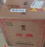 汾酒 黄盖玻汾 清香型白酒 53度 475mL*6瓶整箱 年份随机 实拍图