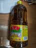 鲁花【保真菜籽油】低芥酸特香菜籽油 2L 物理压榨【京东品酒会同款】 实拍图