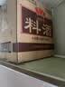 鲁花自然香料酒 500ml 黄酒酿造【零添加防腐剂】炖鸡炖肉炒菜调味品 实拍图