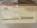 京东京造 密封袋食品级保鲜袋组合装 烧烤露营密实袋大15中25小50只【90】 实拍图