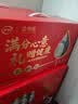 伊利高钙高蛋白营养奶粉  成人奶粉 中秋礼盒送礼 营养品 早餐 618g*2 实拍图