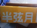 半弦月【极夜梦想家】大学生宿舍床帘全遮光一体式蚊帐全封闭包围上下铺 【星蓝-五面遮光】0涂层丨100%遮光Max 190cm*90cm 【上铺三门加高110】 实拍图