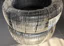 米其林（MICHELIN）汽车轮胎 225/50R17 98W 耐越 ENERGY MILE 新老标签随机发货 实拍图
