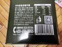 900铁桶压缩饼干家庭应急储备代餐干粮200g*20袋【两口之家屯粮】 实拍图