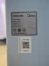 美的（Midea）油汀取暖器家用电热电暖器13片电暖气片 客厅卧室速热升温烤火炉取暖神器节能省电加湿烘衣HYW22KA 实拍图
