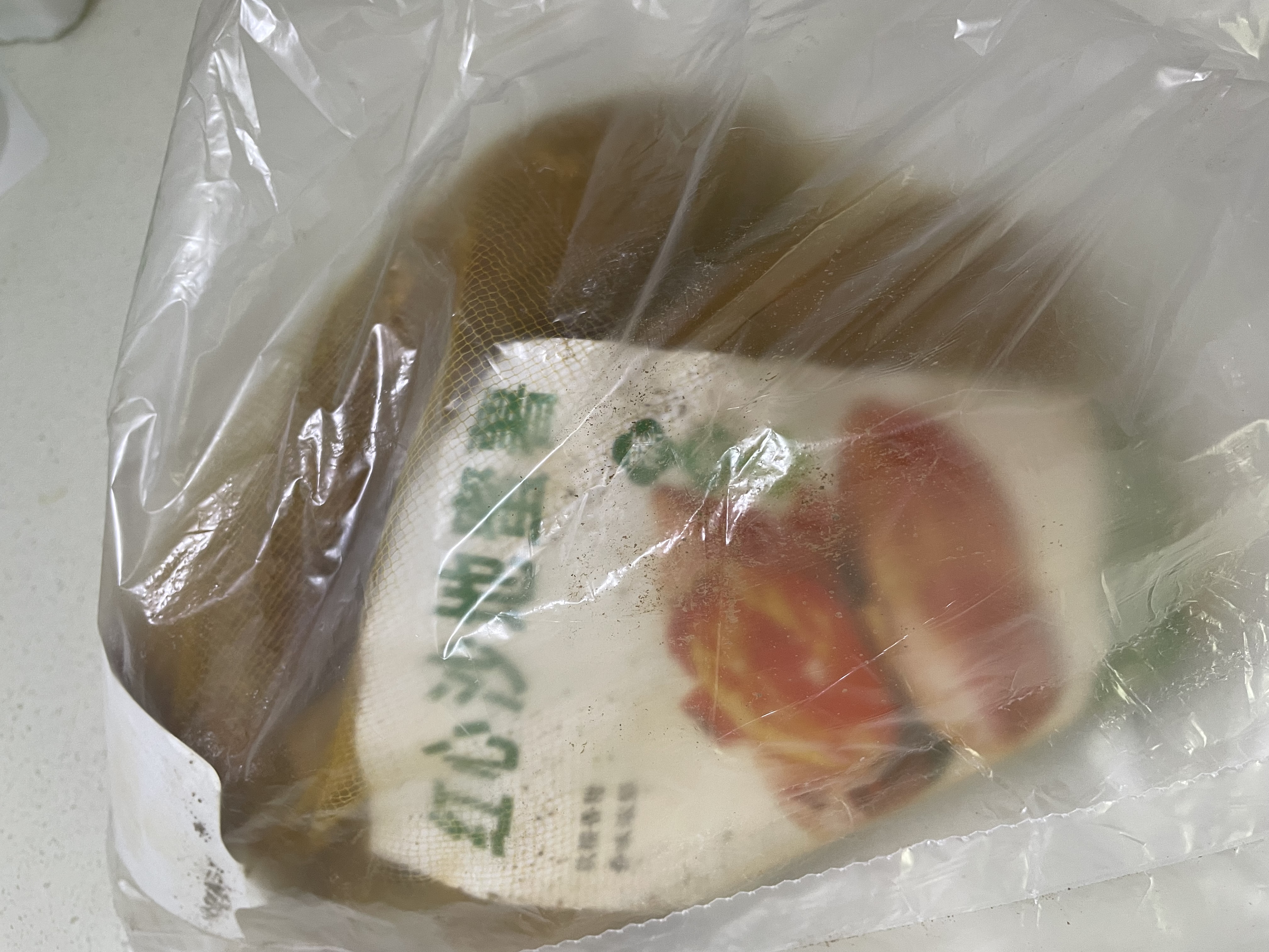 红心沙地蜜薯1kg 实拍图