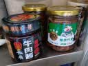 饭扫光榨菜 爆炒竹笋280g 下饭菜香辣咸菜泡菜 拌饭拌面调味料 实拍图