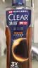 清扬（CLEAR）男士沐浴露深海600g+100g+雨林600g+100g 持久留香 实拍图