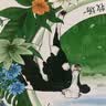 伊利【新鲜日期】金典纯牛奶 200ml*12 3.6g乳蛋白礼盒装 实拍图