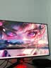 华硕ROG 超神32 RGB PG32UCWM 32英寸4K 240Hz双模1K 480Hz电竞显示器OLED显示器0.03ms响应DP2.1透明 实拍图