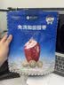 楼兰蜜语国标一级免洗和田大枣500g*2即食零食红枣骏枣新疆果干 实拍图