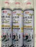 巨奇（JUQI）鞋子除臭杀菌喷雾360ml*3鞋子除臭剂银离子消毒杀菌鞋柜防臭脚气 实拍图