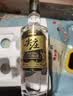 尖庄高光白酒 五粮液股份出品 绵柔浓香型纯粮酒 节日礼品送礼送长辈 52度 500mL 6瓶 整箱装 实拍图
