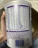 雀巢（Nestle）超启能恩1段 婴儿乳蛋白部分水解配方食品0-12个月适用380g*1罐 实拍图