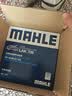 马勒（MAHLE）防护型空调滤芯抗病毒LAK709P飞度锋范凌派XRV缤智URVCRV十代思域 实拍图