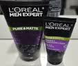 欧莱雅（LOREAL） 男士洗面奶补水保湿控油碳爽磨砂抗黑头冰感深层净化洁面膏乳 炭爽抗黑头100ml*2 +50ml*2 实拍图