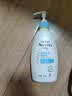 艾惟诺（Aveeno）艾维诺婴儿润肤乳儿童身体乳宝宝面霜 换季舒缓干痒保湿乳354g*2 实拍图