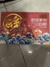 鲜京采 50/60厄瓜多尔白虾 去冰净重3.3斤 82-99只/盒  实拍图