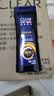 清扬男士去屑洗发水 活力运动薄荷500gx2+试用100g净屑止痒热门商品 实拍图