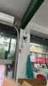 奥克斯高清室外摄像头防水手机远程无线wifi监控器360度无死角云台旋转无死角4g网络全景语音对话户外 实拍图