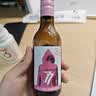 奥兰小红帽187ml樱花红进口葡萄酒24瓶 小酒红酒 实拍图