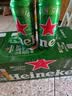 喜力经典500ml*18听整箱装喜力啤酒Heineken喜宴聚餐啤酒送礼京东自营 实拍图