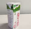 蒙牛全脂纯牛奶1L*6盒 3.2g蛋白 家庭早餐老人儿童奶健身 送礼盒装 实拍图