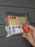 舌里 0脂全麦面包1000g高饱腹粗粮轻食代餐早餐健身充饥食品休闲零食 实拍图