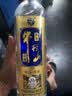 牛栏山珍品陈酿(20)蓝标土豪金 浓香型白酒 42度1L单瓶装 实拍图