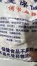 世壮中国农科院纯燕麦片350g*4 需煮冲饮谷物早餐快煮全麦燕麦片 实拍图