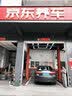 普利司通（Bridgestone）汽车轮胎 205/55R16 91V EP150 原配丰田新雷凌 适配速腾/卡罗拉 实拍图