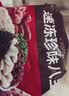 五芳斋 速冻珍味八宝粽 100g*5只 嘉兴粽子甜粽端午粽子早餐食品 实拍图