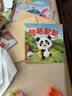 幼儿睡前故事绘本 0-3-6岁童书  儿童启蒙 认知早教 全套60册 一升二衔接 小升初衔接  实拍图