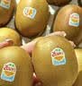 佳沛（zespri）新西兰金奇异果12粒特大果124-146g猕猴桃水果礼盒 实拍图