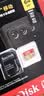 Sandisk闪迪64GB TF(MicroSD)内存卡4K极速金卡 A2 V30 U3 兼容大疆Pocket 4/Action 6运动相机 无人机存储卡 实拍图