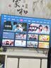海信电视65E3NH Pro 65英寸 264Hz高刷 高色域 Hi-Fi音响 智能Wi-Fi6 大内存平板电视 实拍图