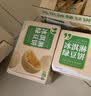 麦酥园冰淇淋绿豆饼干蛋糕点心无蔗糖老式绿豆糕早餐面包休闲零食品3斤 实拍图