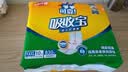 可靠（COCO）吸收宝成人护理垫3XL60片80*150cm加大舒适防漏老年人隔尿垫床垫 实拍图