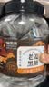 福东海特级老姜红糖黑糖1kg （姜含量21% 够辣才暖）独立小袋红糖姜茶 实拍图